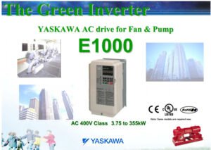 e1000