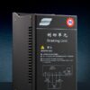 Bộ hãm biến tần SZ20G-30 (18.5kw-22kw ) 2 Bộ hãm biến tần SZ20G-30 (18.5kw-22kw ) 5